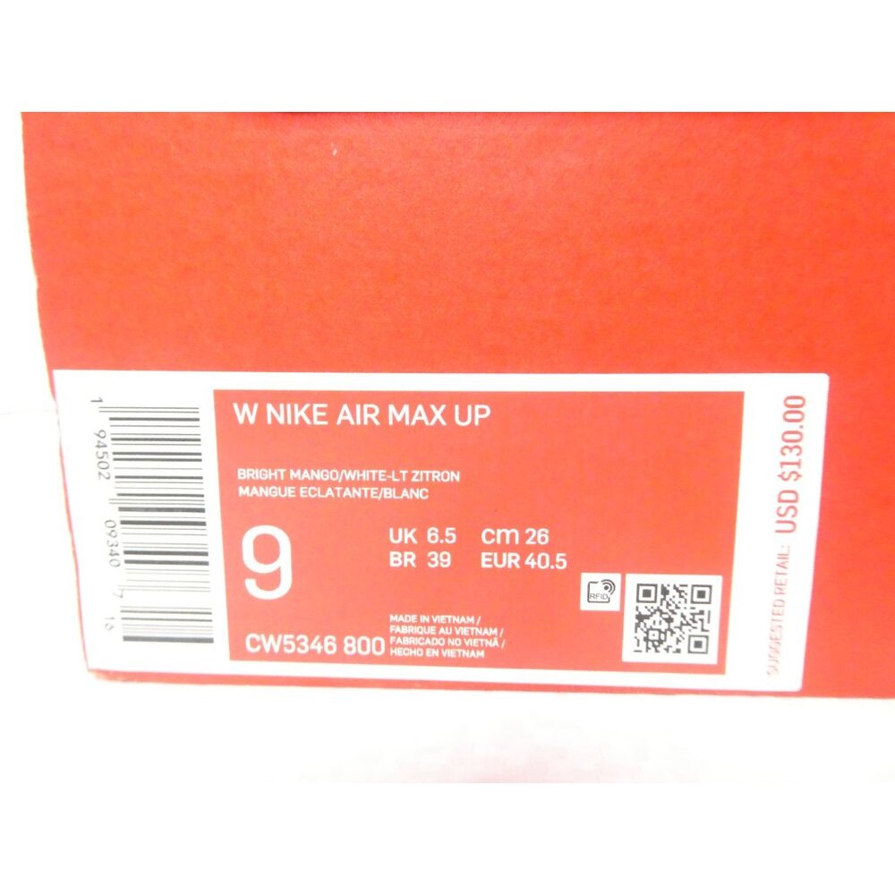 Nike Air Max Up Bright Mango Light Zitron Shoes Women’s Size 9 CW5346-800 - Picture 6 of 7